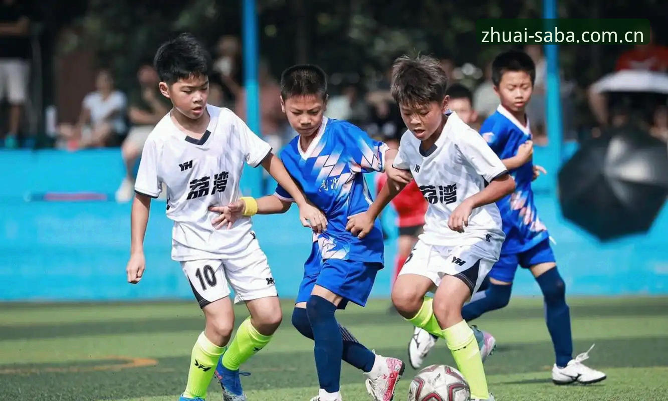沙巴体育足彩网址大全官方中文馆官方入口 土伦杯0-3完败背后:U19国足真实水平深度评测报告
